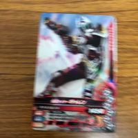 仮面ライダー ガンバライジング カード トレカ まとめ 仮面ライダー ブレイド 21 サムネイル 6