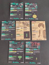 アーセナルベース レアカード まとめ バナージ リンクス AGE-1 ノーマル グフカスタム シナンジュ サイコガンダム ガンダムエアリアル エンゲージゼロ 追加ブースター P PR M サムネイル 8