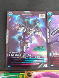 アーセナルベース レアカード まとめ バナージ リンクス AGE-1 ノーマル グフカスタム シナンジュ サイコガンダム ガンダムエアリアル エンゲージゼロ 追加ブースター P PR M サムネイル 6