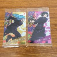 カード トレカ まとめ 呪術廻戦 両面 宿儺 夏油 傑 三輪 霞 禪院 真衣 真希 虎杖 悠仁 57 サムネイル 3
