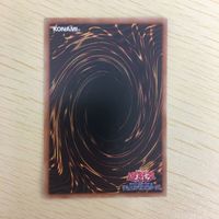 遊戯王 ノーマル カード トレーディングカード ワンフォーワン まとめ サムネイル 7