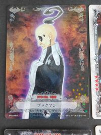 ディーグレイマン D.Gray-man カード まとめ スペシャルカード リーパー・ウェンハム マルコム・Ｃ・ルベリエ コムイ・リー クロス・マリアン サムネイル 5