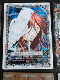 ディーグレイマン D.Gray-man カード まとめ スペシャルカード リーパー・ウェンハム マルコム・Ｃ・ルベリエ コムイ・リー クロス・マリアン サムネイル 4