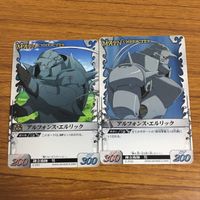 カード トレカ まとめ 鋼の錬金術師 ハガレン 地を走る衝角 修行の合間 アルフォンス エルリック アームストロング 7 サムネイル 5