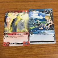カード トレカ まとめ 鋼の錬金術師 ハガレン 地を走る衝角 修行の合間 アルフォンス エルリック アームストロング 7 サムネイル 3