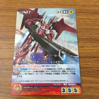 カード トレカ まとめ クルセイド オーデルバックラー ガチコ 姉妹愛 ファフナー マークエルフ イドゥン スフィンクス型 16 サムネイル 9