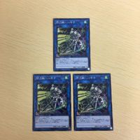 61遊戯王 ノーマル カード トレーディングカード 閃刀姫ーハヤテ まとめ