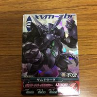 ガンダム トライエイジ カード まとめ 43 サムネイル 5