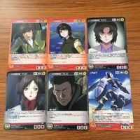 カード トレカ クルセイド まとめ 境界線上のホライゾン 絶対無敵ライジンオー 蒼穹のファフナー 葵 ゼーガベイン 浅間 サムネイル 5