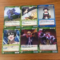 カード トレカ クルセイド まとめ 境界線上のホライゾン 絶対無敵ライジンオー 蒼穹のファフナー 葵 ゼーガベイン 浅間 サムネイル 2