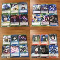 カード トレカ クルセイド まとめ 境界線上のホライゾン 絶対無敵ライジンオー 蒼穹のファフナー 葵 ゼーガベイン 浅間 サムネイル 1