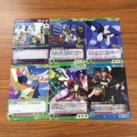 カード トレカ クルセイド まとめ 境界線上のホライゾン 絶対無敵ライジンオー 蒼穹のファフナー 葵 ゼーガベイン 浅間 サムネイル 4