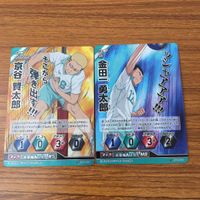 カード トレカ まとめ ハイキュー バボカ 京谷 賢太郎 金田一 勇太郎 渡 親治 岩泉 一 レア キラ 14 サムネイル 3