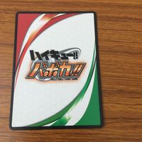 カード トレカ まとめ ハイキュー バボカ 京谷 賢太郎 金田一 勇太郎 渡 親治 岩泉 一 レア キラ 14 サムネイル 10