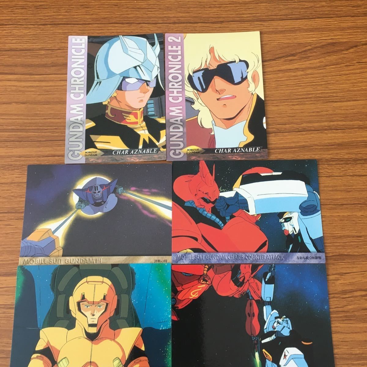 機動戦士 ガンダム カード ダス マスターズ カード まとめ シャア アズナブル 13