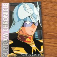 機動戦士 ガンダム カード ダス マスターズ カード まとめ シャア アズナブル 13 サムネイル 2