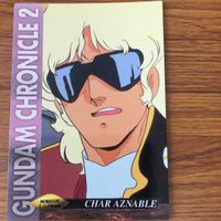 機動戦士 ガンダム カード ダス マスターズ カード まとめ シャア アズナブル 13 サムネイル 3