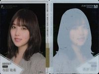 カード まとめ 乃木坂46 向井 葉月 松村 沙友理 与田 祐希 乃木坂モバイル B賞 クリア 営業部 サムネイル 4