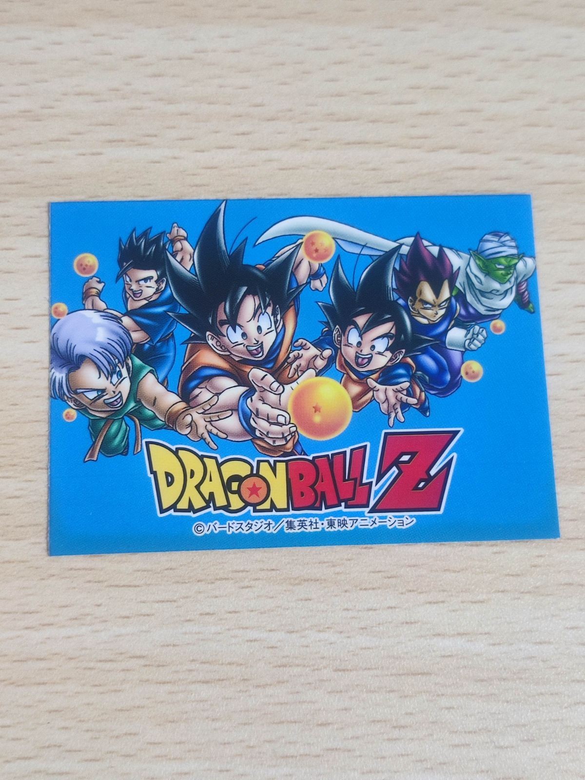 ドラゴンボール シール 希少 常盤堂 雷おこき本舗