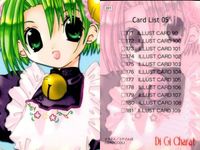 カード まとめ デジキャラット デ・ジ・キャラット（Di Gi Charat） 223 194 222 221 220 224 033 049 サムネイル 5