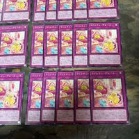 Yu-Gi-Oh Madolche Dessert Card Lot Normal Japanese サムネイル 5