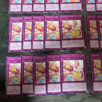 Yu-Gi-Oh Madolche Dessert Card Lot Normal Japanese サムネイル 4