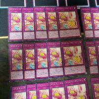Yu-Gi-Oh Madolche Dessert Card Lot Normal Japanese サムネイル 2