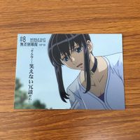 ガンダム ダブルオー カード ダス マスターズ カード まとめ 1 サムネイル 7