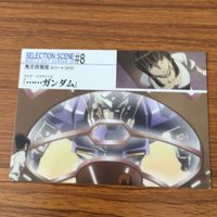 ガンダム ダブルオー カード ダス マスターズ カード まとめ 1 サムネイル 4