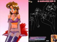 アイドル雀士 スーチーパイ カードコレクション まとめ カード 初版 ブロッコリー 108 109 サムネイル 3
