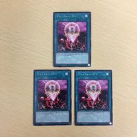 遊戯王 ノーマル カード トレーディングカード ワンフォーワン まとめ サムネイル 1