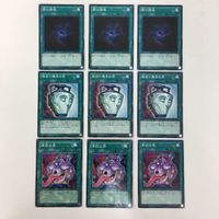 遊戯王 ノーマル 闇の誘惑 強欲で謙虚な壺 貪欲な壺カード まとめ サムネイル 1