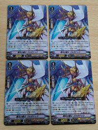 Cardfight Vanguard Golboduk RRR 4 Cards Japanese
