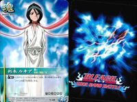 カード まとめ ブリーチ BLEACH ソウルカードバトル 朽木ルキア 石田雨竜 黒崎一護 研究心増幅 涅マユリ 阿散井恋次 斬撃の際 草鹿やちる 黒崎一護 サムネイル 2