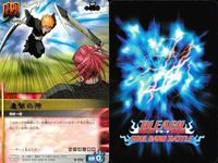 カード まとめ ブリーチ BLEACH ソウルカードバトル 朽木ルキア 石田雨竜 黒崎一護 研究心増幅 涅マユリ 阿散井恋次 斬撃の際 草鹿やちる 黒崎一護 サムネイル 8