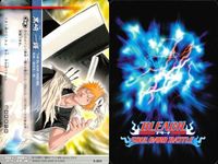 カード まとめ ブリーチ BLEACH ソウルカードバトル 朽木ルキア 石田雨竜 黒崎一護 研究心増幅 涅マユリ 阿散井恋次 斬撃の際 草鹿やちる 黒崎一護 サムネイル 4