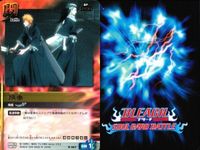 カード まとめ ブリーチ BLEACH ソウルカードバトル 朽木ルキア 石田雨竜 黒崎一護 研究心増幅 涅マユリ 阿散井恋次 斬撃の際 草鹿やちる 黒崎一護 サムネイル 10