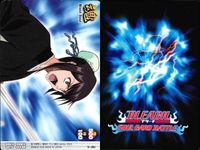 カード まとめ ブリーチ BLEACH ソウルカードバトル 朽木ルキア 石田雨竜 黒崎一護 研究心増幅 涅マユリ 阿散井恋次 斬撃の際 草鹿やちる 黒崎一護 サムネイル 6