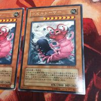 デビルドーザー 字レア 2枚 遊戯王 まとめ SOI-JP024 サムネイル 3