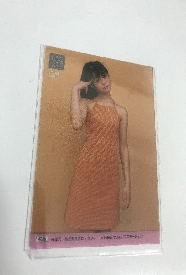 idol-19 アイドル タレント カード 全日本国民的美少女コンテスト クリア 須藤 温子 オスカー