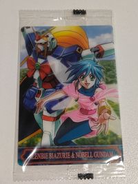 Gundam Wafer Sealed Morinaga Allenby Noble Gundam Card