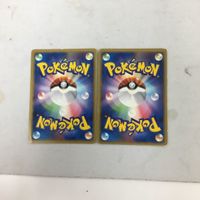 ポケモンカード 新裏面 2枚 ベロリンガ 2 サムネイル 2