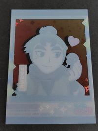 忍たま トレカ 二の段 希少絵巻 其の12 伊賀崎孫兵 サムネイル 2