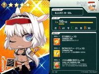 カード Fate FGO グレイルリーグ 野球 まとめ 宇津見エリセ 渡辺綱 カイニス
ライダー ジャック・ド・モレー 清少納言 オデュッセウスク
ライダー コレクション ap304 o14 サムネイル 4