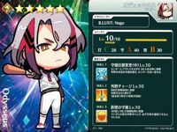 カード Fate FGO グレイルリーグ 野球 まとめ 宇津見エリセ 渡辺綱 カイニス
ライダー ジャック・ド・モレー 清少納言 オデュッセウスク
ライダー コレクション ap304 o14 サムネイル 7