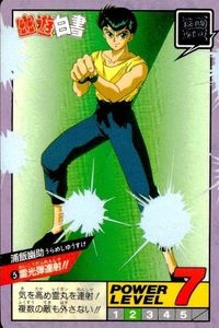 YuYu Hakusho Carddass Super Battle Urameshi Yusuke Card