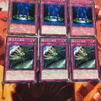 遊戯王 カード まとめ メタルフォーゼ・コンビネーション 11 サムネイル 4