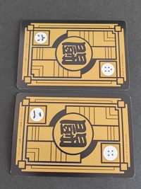 ドラゴンボール カードダス コンプリートボックス 37弾 フリーザ ピッコロ ピリナ 8 67 サムネイル 2