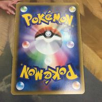 Pokemon Card New Back Celebi Star Mark Single Card サムネイル 2