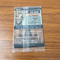 未開封 まとめ 神羅万象 カード 輝煌星 シリウス 死神 凶死郎 L ミリアム レア キラ 37 サムネイル 2
